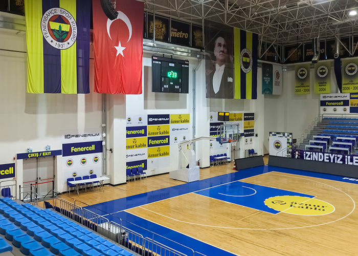 Metro Enerji Salonu - FB Ülker Spor ve Etkinlik Salonu