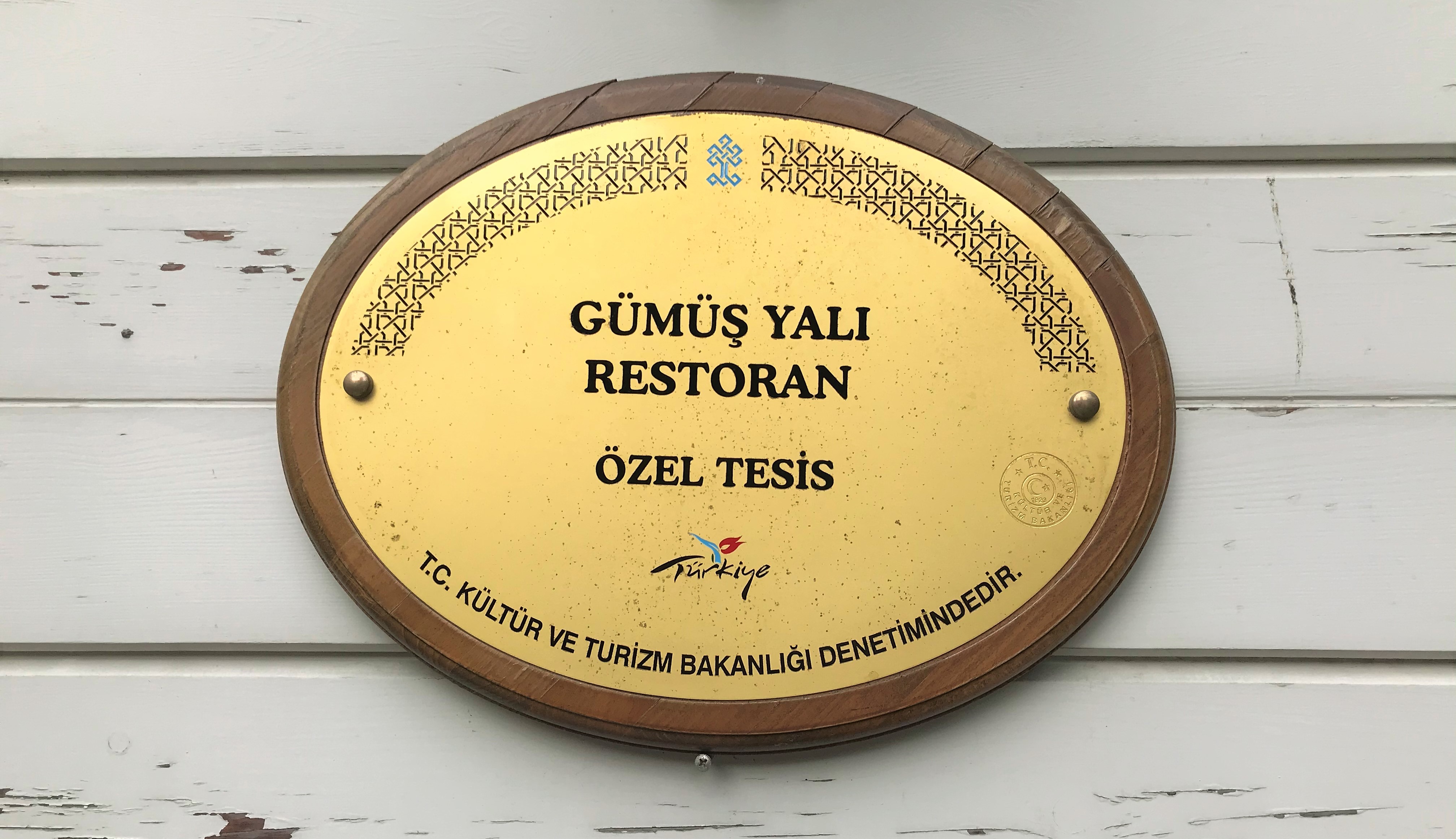 Gümüş Yalı - Alt Salon